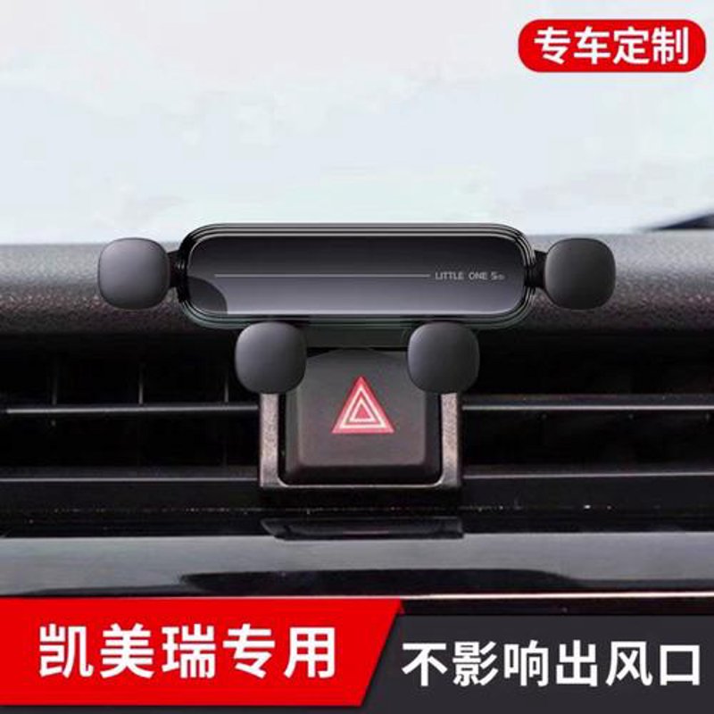 进口汽车用品:品质的象征与驾驶乐趣的新体验