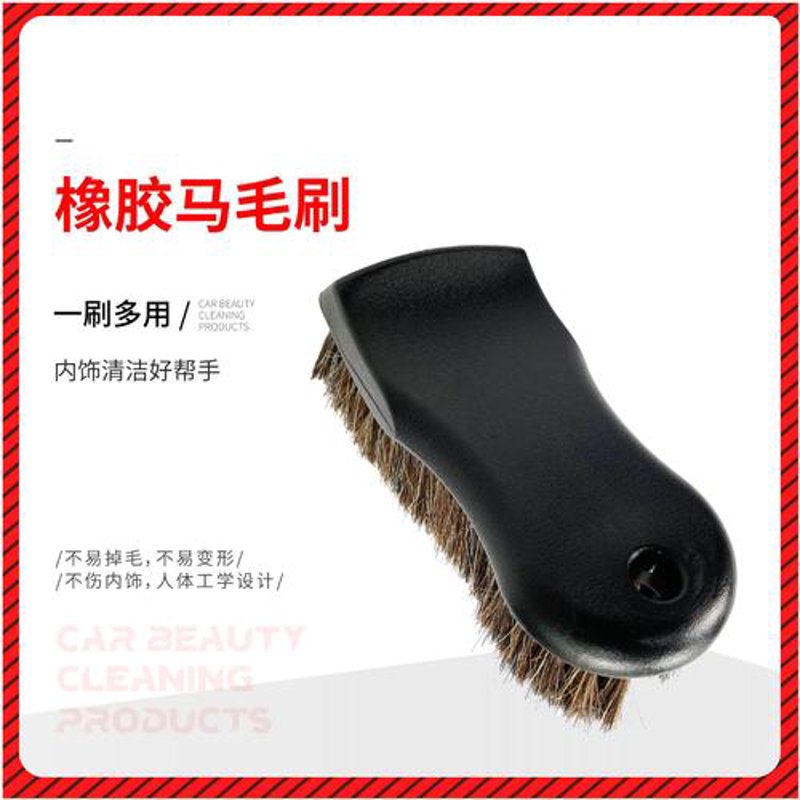 进口汽车用品